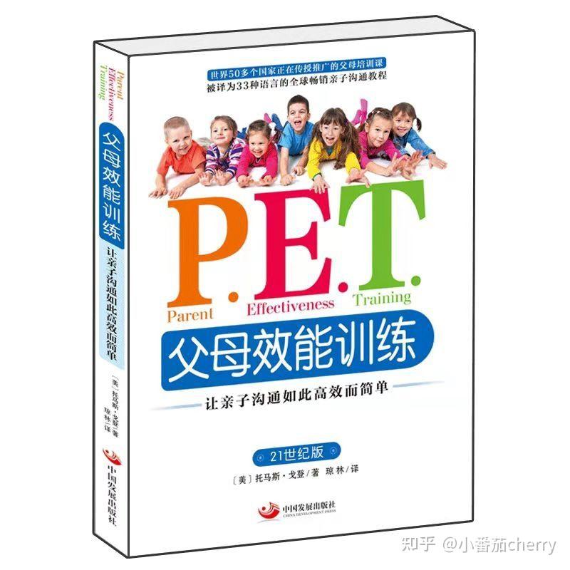 新手父母必备：新生儿护理全攻略