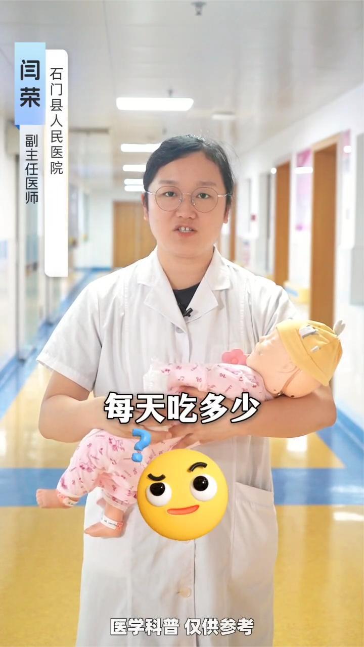 新手爸妈必看：科学合理的辅食添加指南