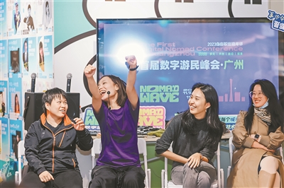 数字游民现象剖析：远程工作与自由旅行的完美结合