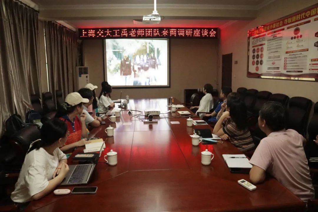 挖掘文化IP潜力：从传统到现代的跨界融合之路