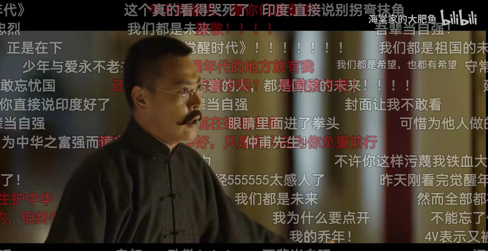 解析弹幕文化：网络互动的新潮流