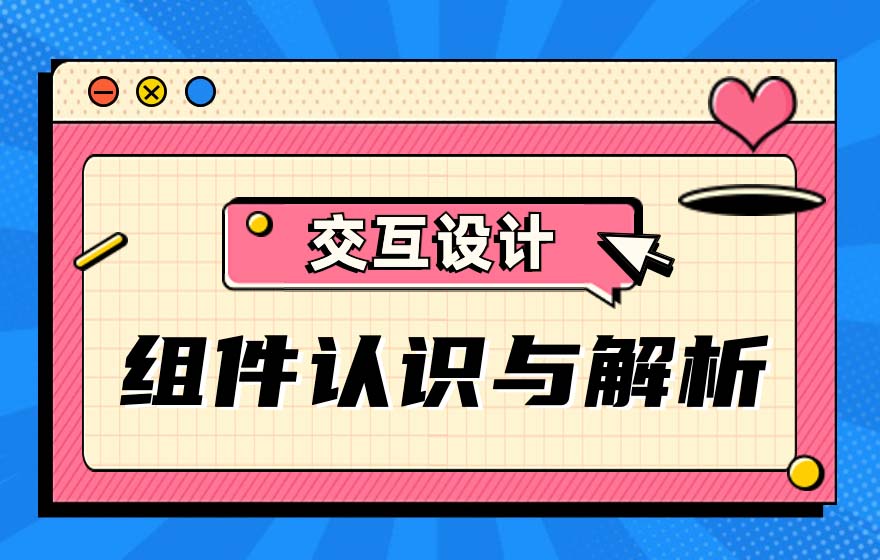 深度解析知识付费：解锁个人成长与职业发展的宝藏钥匙