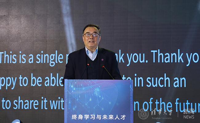 探索终身学习的意义与实践路径