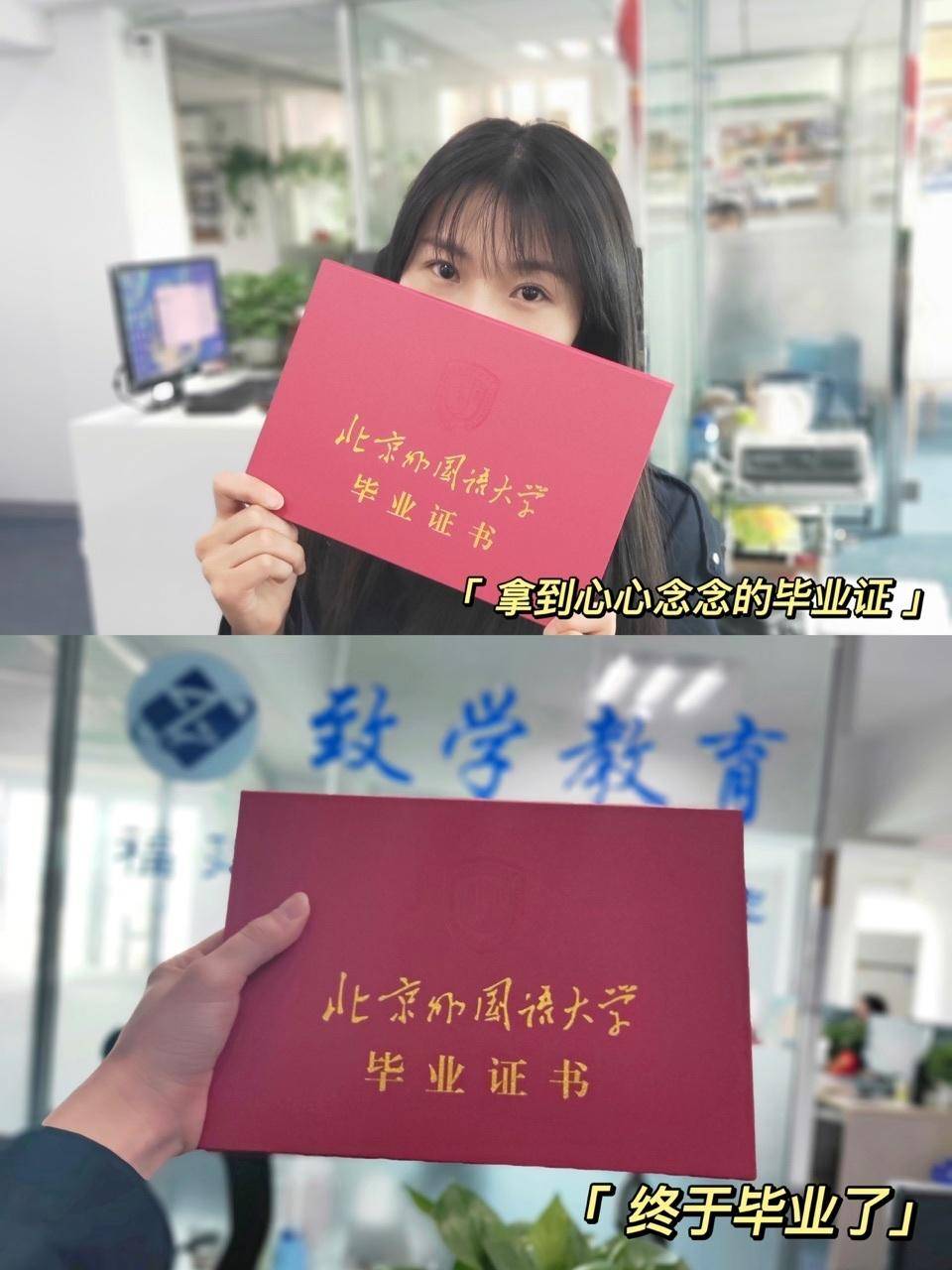 探索成人教育：终身学习时代的全面指南