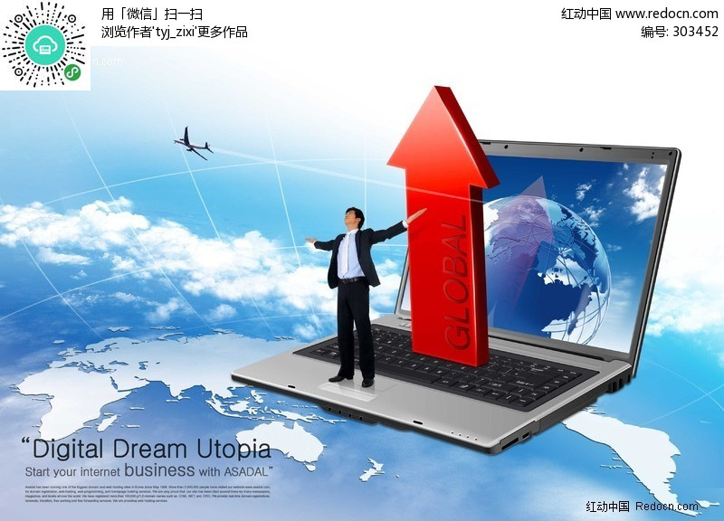 拥抱科技新时代：智慧养老如何让老年生活更美好