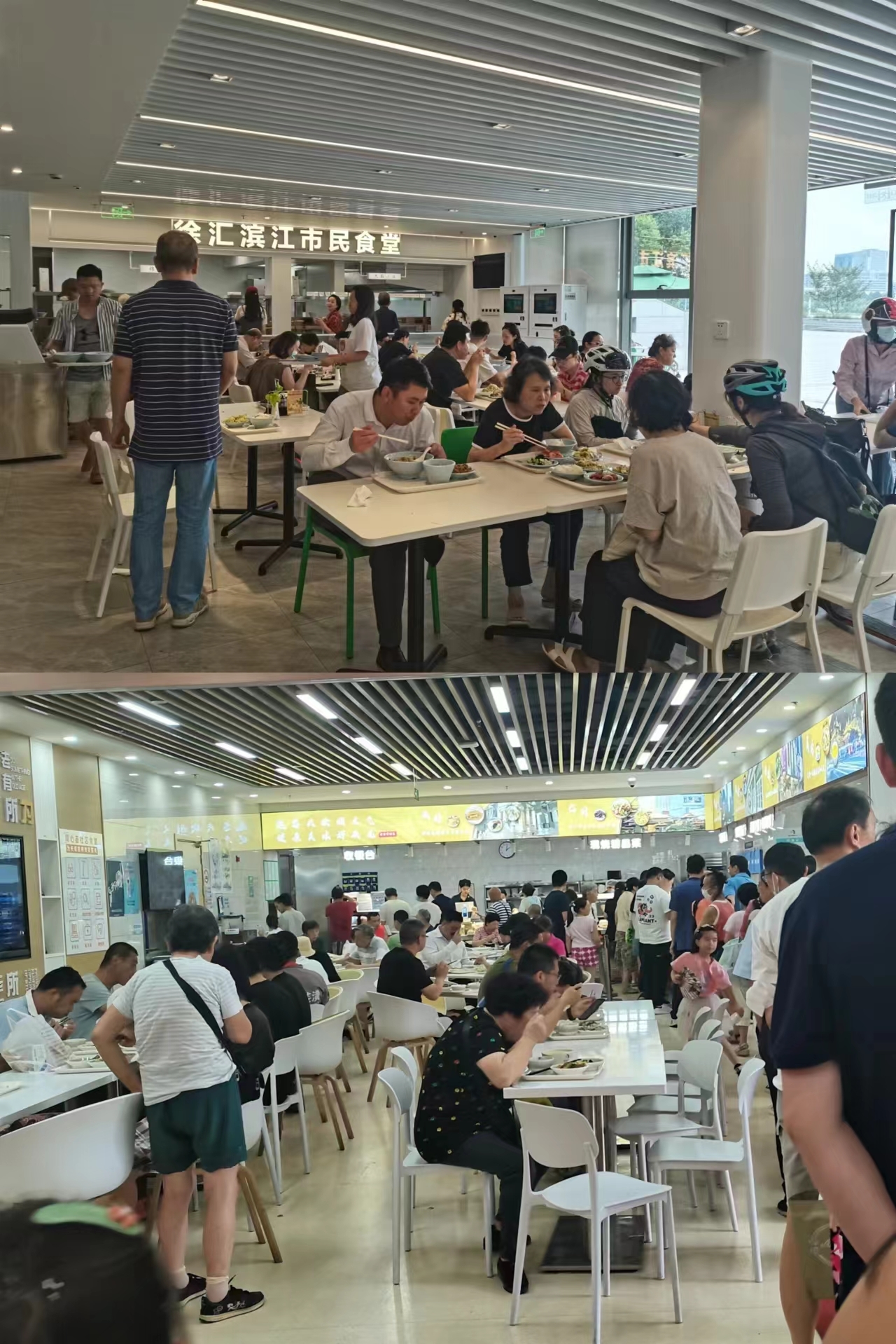 社区食堂：舌尖上的温暖栖息地