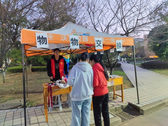 《物物交换新时代：以物易物的全新商业生态》
