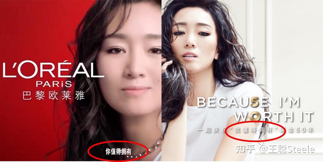 《情绪消费崛起：解读当代社会中情感价值的货币化趋势》