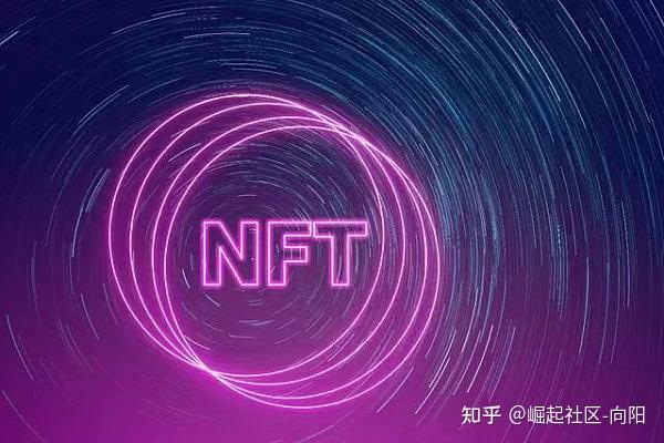 解析NFT数字藏品：艺术、收藏与区块链技术的融合之道