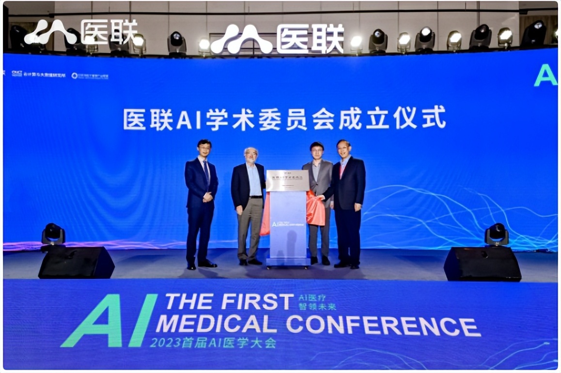 探索AI在医疗诊断领域的无限可能：新时代的医疗革命