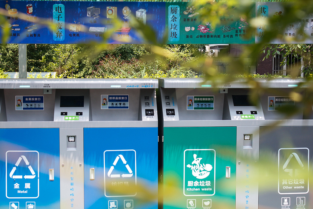 探索智能垃圾分类：构建绿色生活新未来