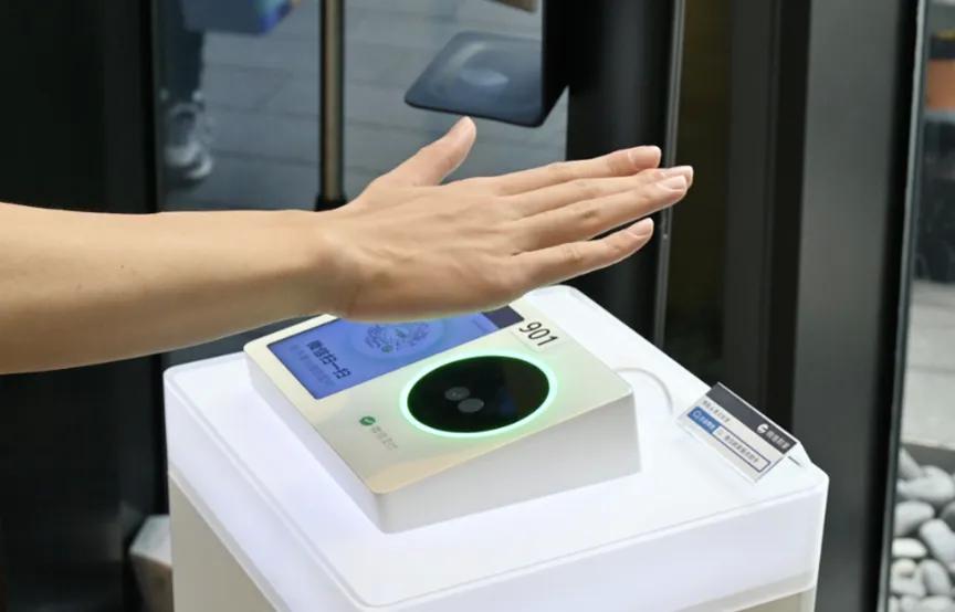 生物识别支付新时代：安全便捷的新选择