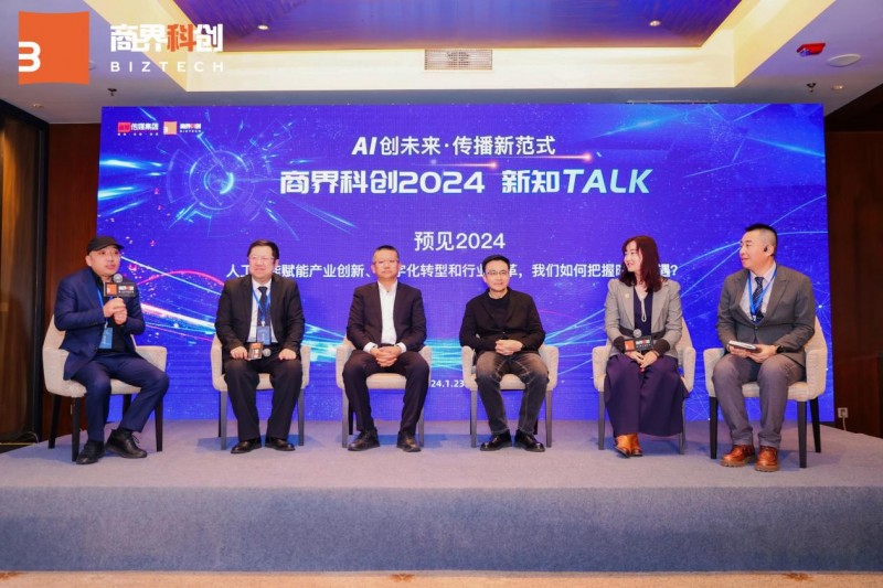 探索AI在司法辅助领域的无限可能