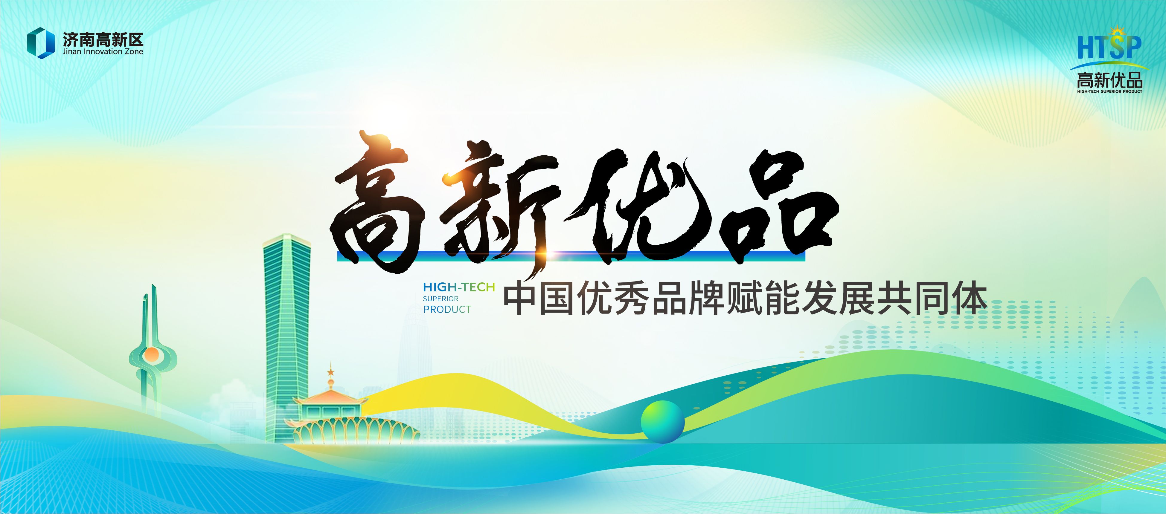 创新驱动生物医药产业：探索生命科学领域的无限可能
