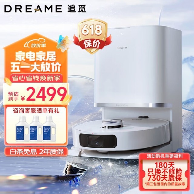 智能家居新宠：智能门锁如何改变您的生活