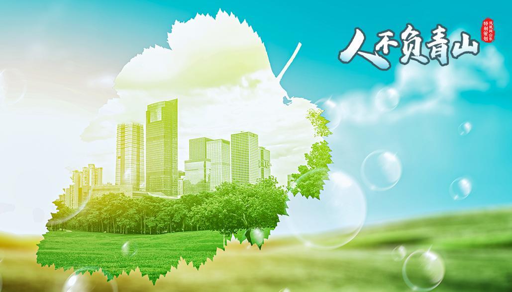 低碳环保引领家电行业变革：解读碳中和目标下的家电创新之道