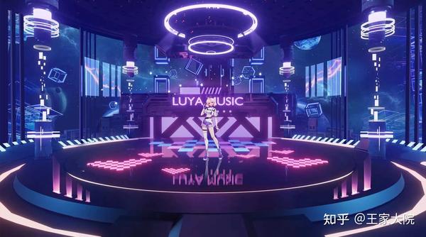 走进虚拟演唱会：未来音乐体验的新纪元