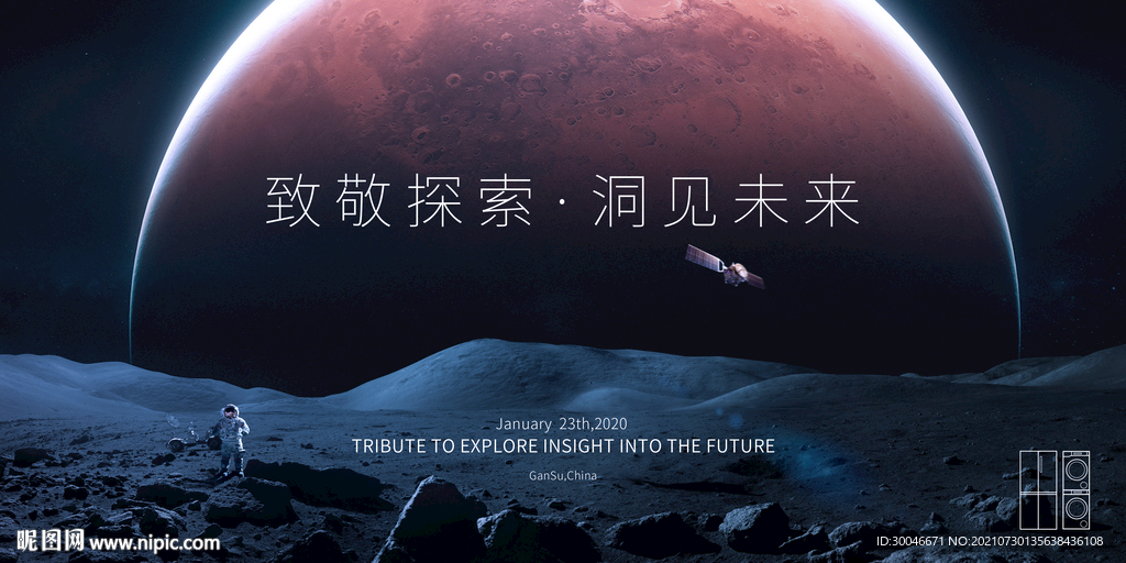 探索未来：生物塑料的创新应用与可持续发展之路