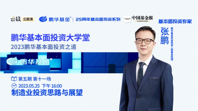 从入门到专业——全面解析电子竞技装备选择指南