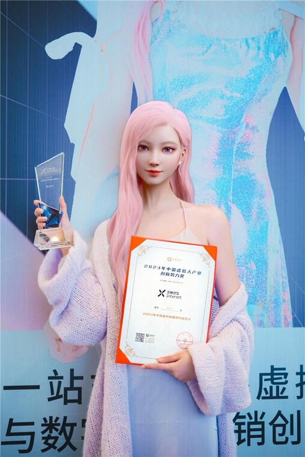 AI虚拟偶像：未来娱乐业的新星与挑战