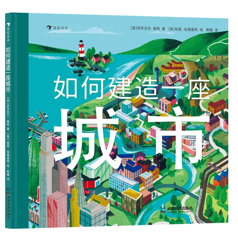 从无到有的AI虚拟偶像：引领虚拟演艺新时代