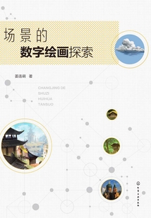 探索中的数字人民币红包：开启中国数字支付新时代的试验田
