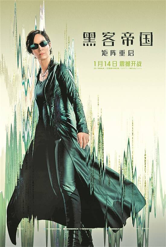 《踏入元宇宙办公新纪元：虚拟空间中的高效协作与创新体验》