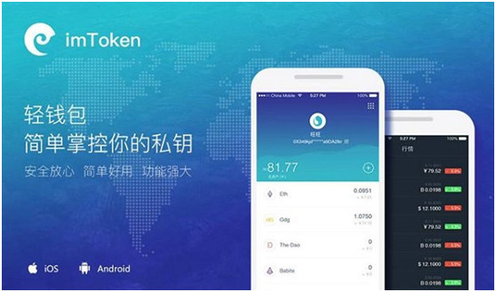 数字货币钱包深度解析：掌握加密资产管理的关键工具