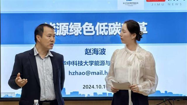 探索绿色未来：碳中和理念引领装修新潮流