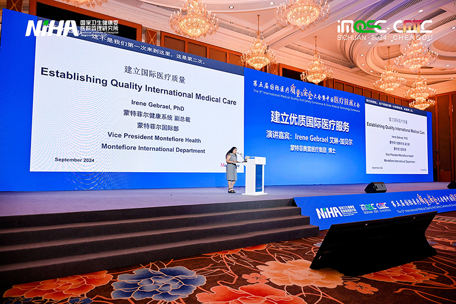 AI同声传译技术革新：实时翻译的未来已来