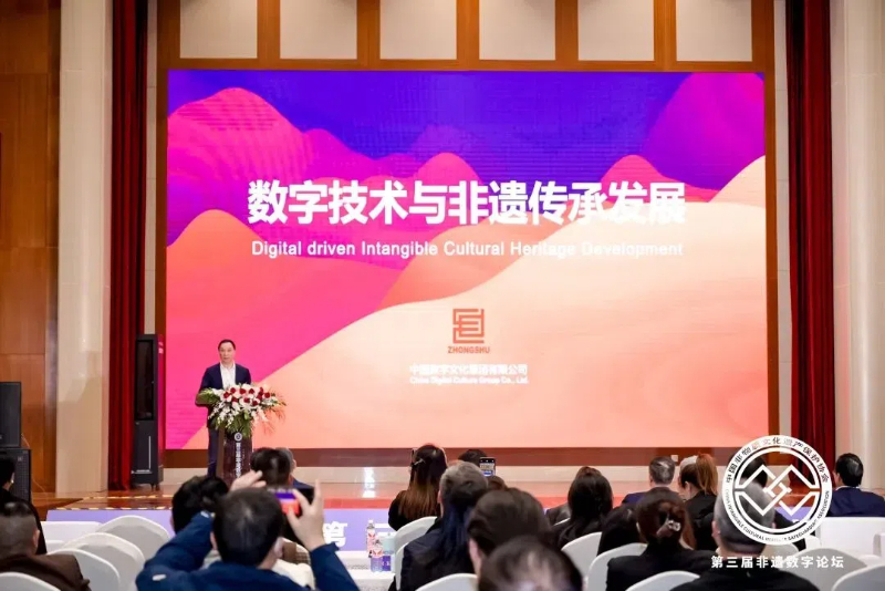 探索数字人民币支付：新时代支付方式的变革与机遇