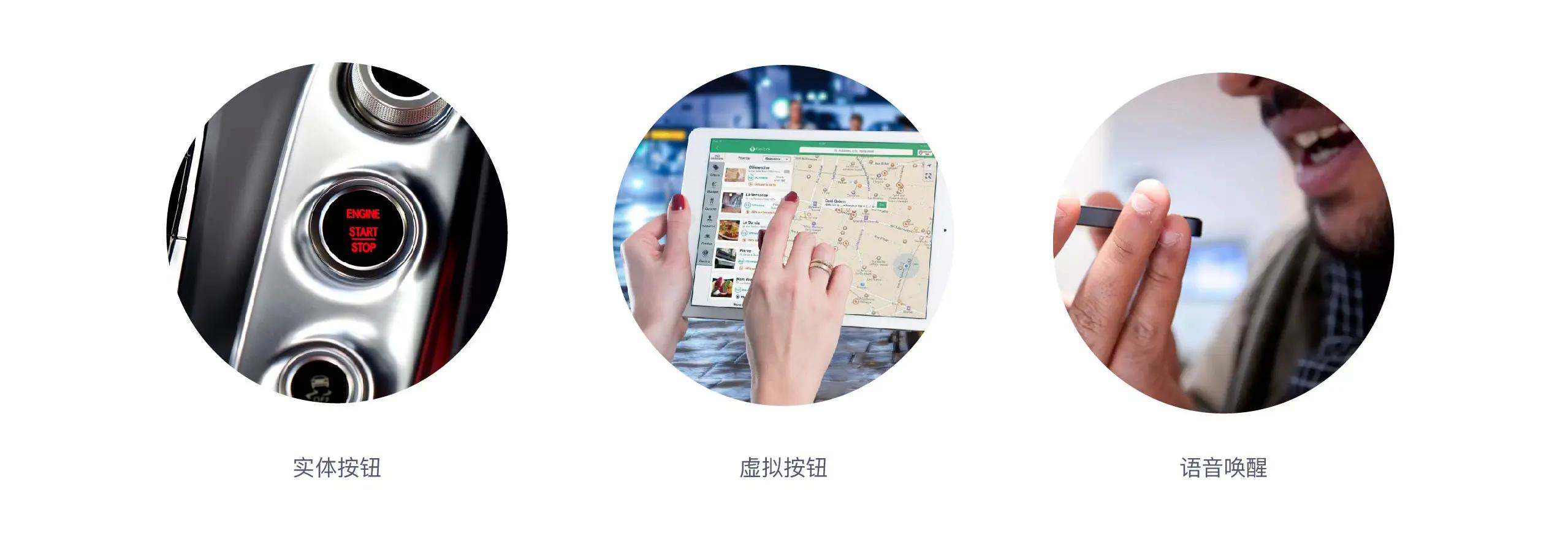 语音交互新时代：智能音箱引领家居智能化革命