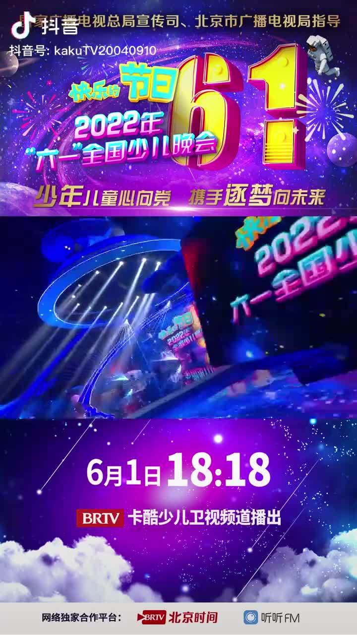 破次元互动新体验：虚拟主播如何走进大众视野并成为文化热点