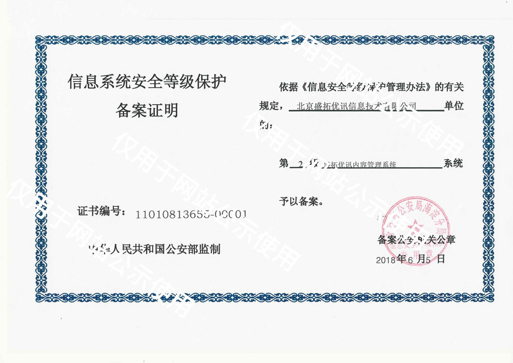 深度评测：市面上最受欢迎的几款智能按摩椅大揭秘