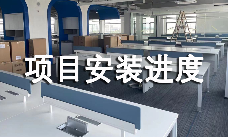 碳中和家具：打造环保与舒适兼备的理想家居空间