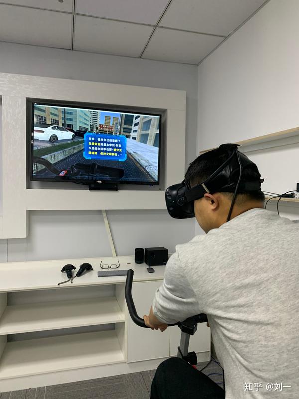 虚拟现实健身新时代：在家也能享受专业级健身体验