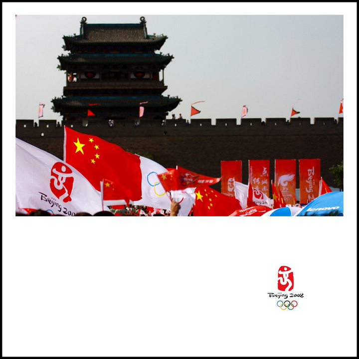 点燃激情——电子竞技嘉年华全面来袭！
