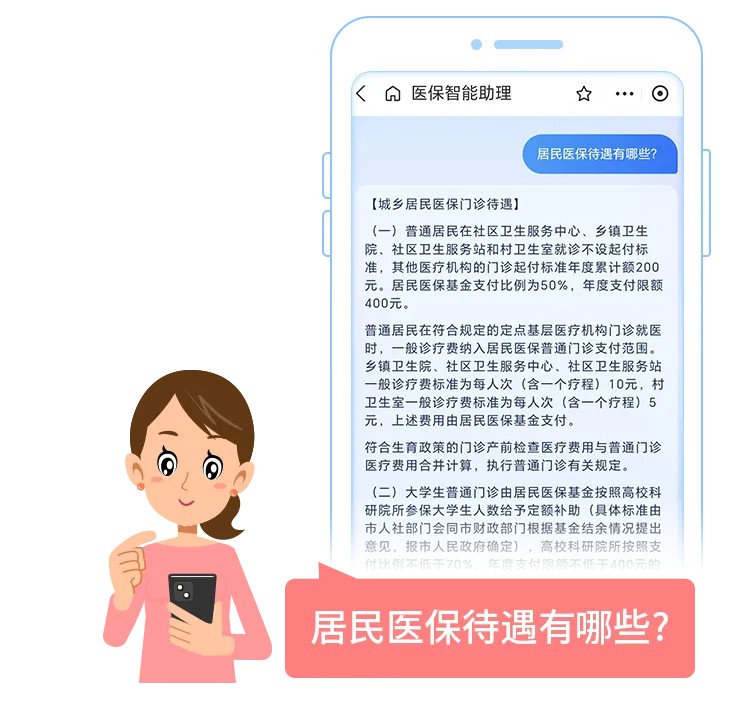 AI医疗助手：开启精准健康护理新时代