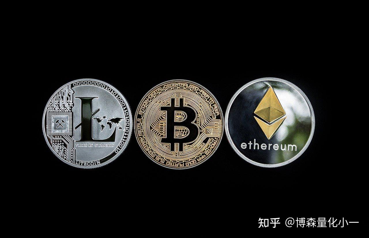 数字货币应用现状与未来发展趋势深度解析