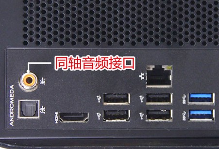 电脑接口应用全解析：从USB到Thunderbolt
