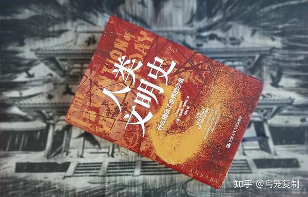 从历史到未来：解读电子竞技文化的演变历程