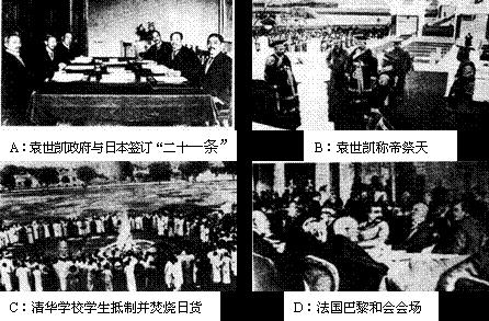 革命性突破：英伟达首发5nm工艺AI训练芯片B200引领行业新潮流 (革命性突破)
