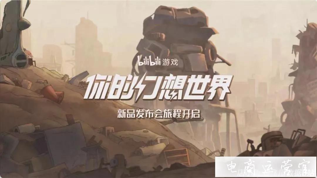 从0到2亿！华为鸿蒙NEXT正式版推送，纯血鸿蒙设备迎来新里程碑 (从0到1000亿)