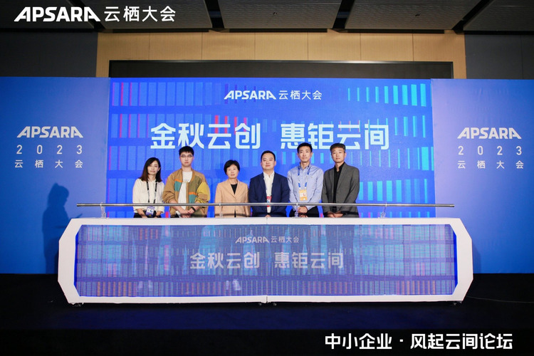 阿里云引领行业创新：全球首发Serverless数据库服务 (阿里云理念)