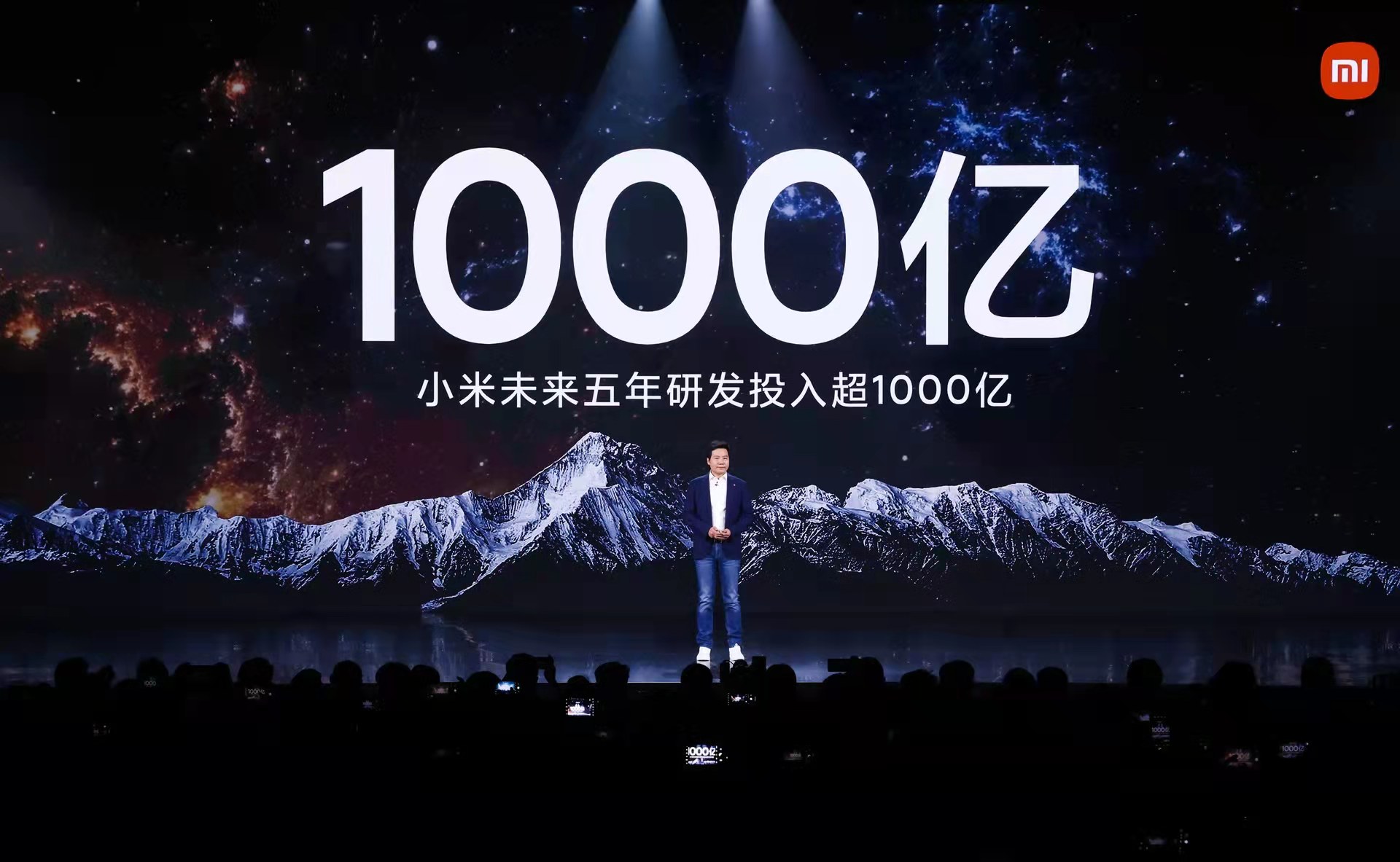 小米自研澎湃OS赋能汽车智能座舱：开启智能出行新纪元 (小米自研澎湃芯片)