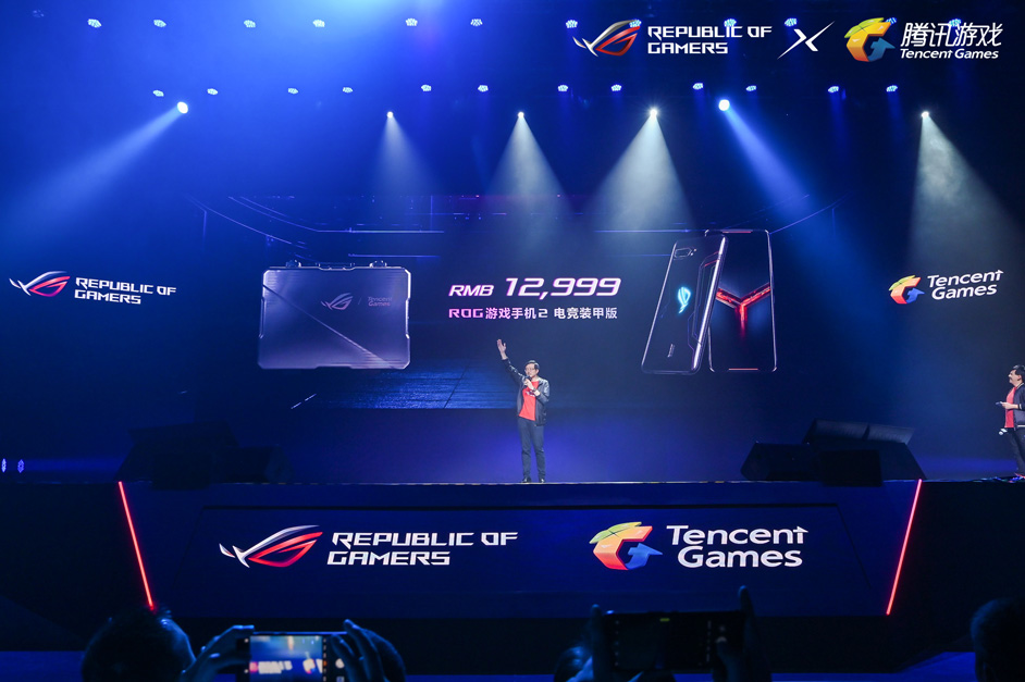 ROG Phone 8引领手机充电新纪元：240W快充首次亮相 (rogphone5s是什么手机)