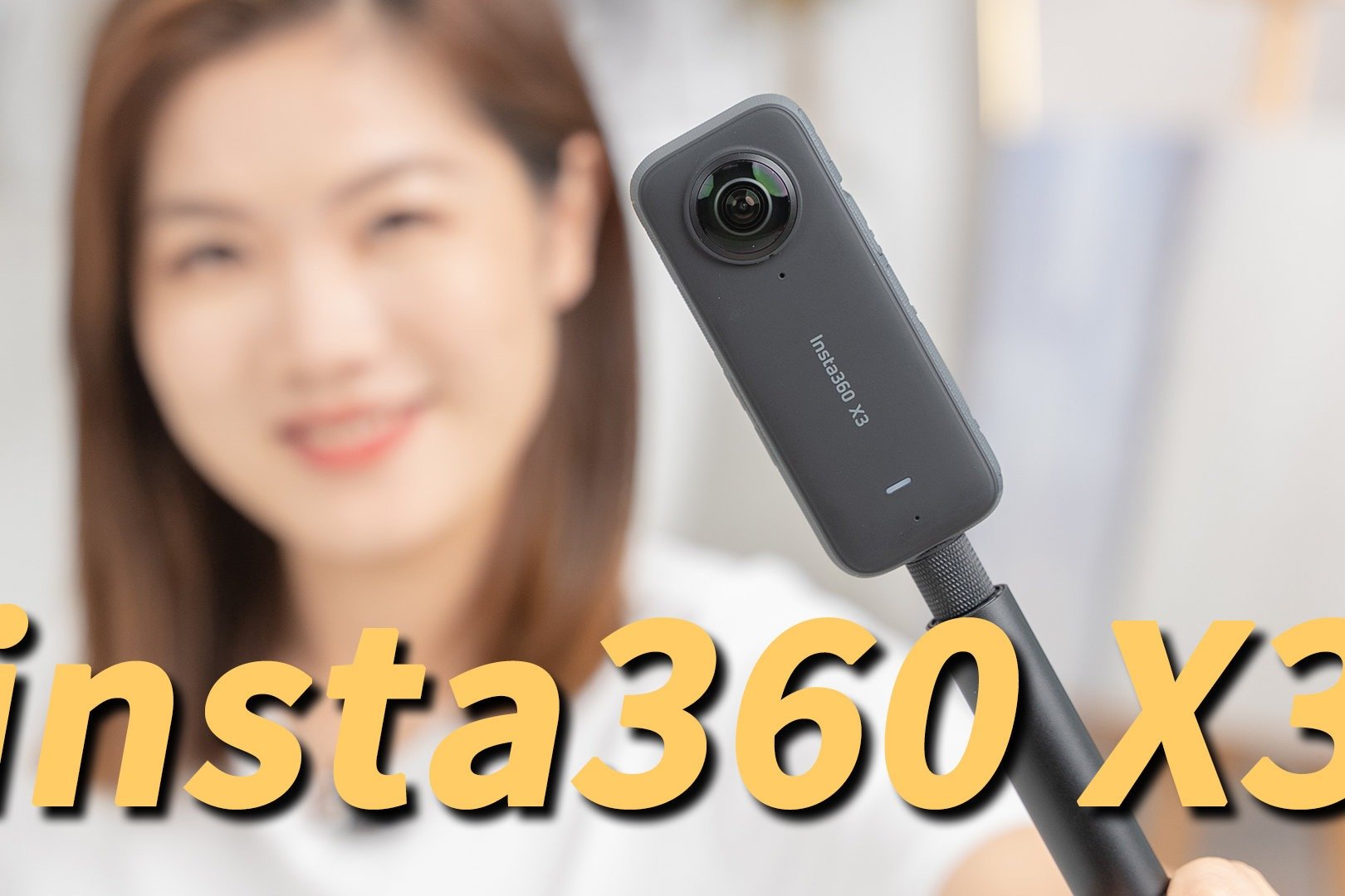 Insta360 ONE RS2强势登场：突破性8K 360°影像记录新体验 (insta360)