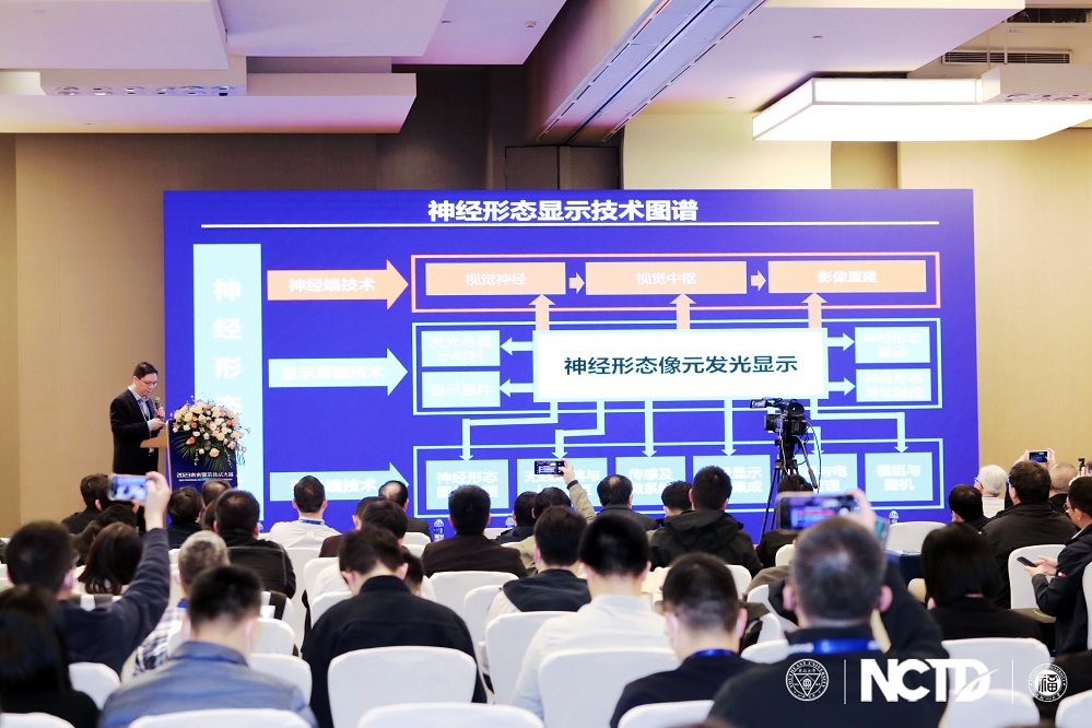 探索未来显示新高度：三星The Wall Micro LED带来220英寸巨屏体验 (探索未来显示技术:京东方31.6英寸滑卷屏的创新之路)