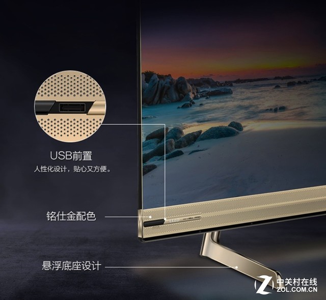 揭秘海信U8H：全球首发8K 144Hz面板，开启显示技术新纪元 (海信 u8)