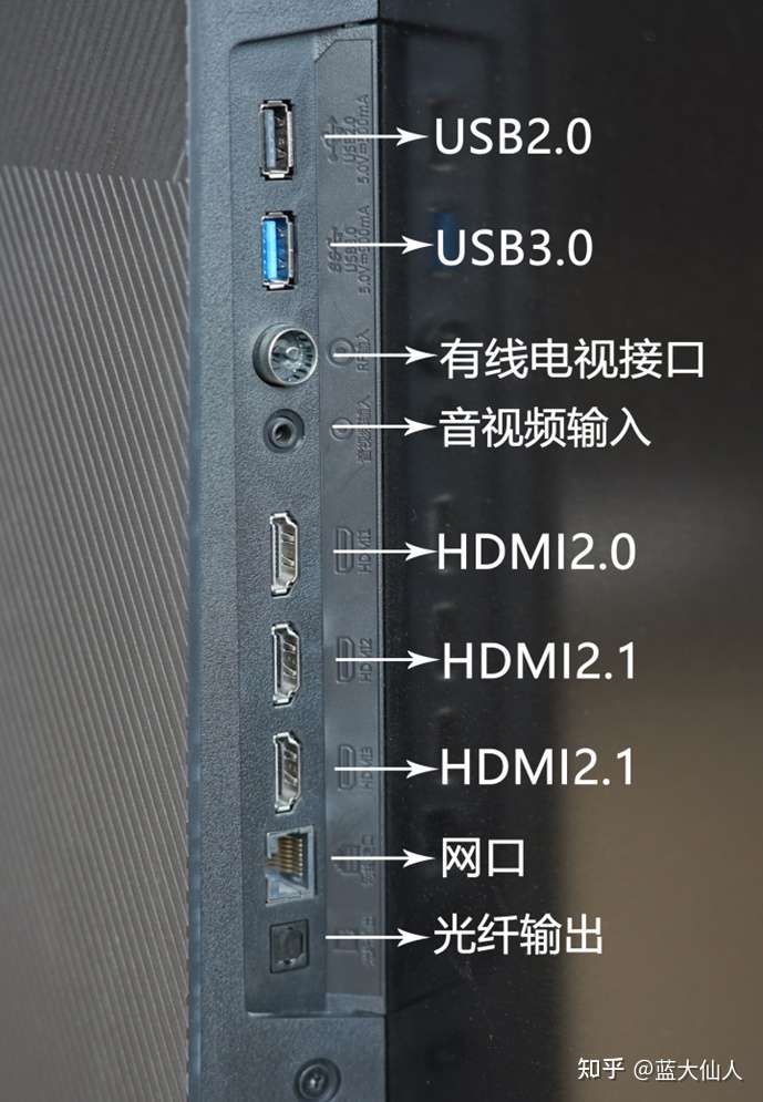 创维S82 Pro：自研画质芯片引领智能电视画质革命 (创维s82pro)